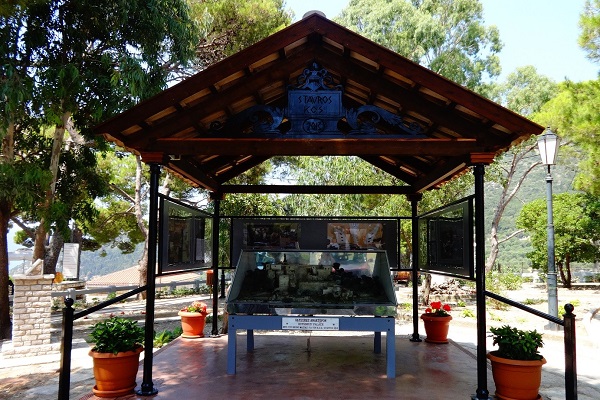 ΟΜΗΡΙΚΗ ΙΘΑΚΗ::The sun shines bruno